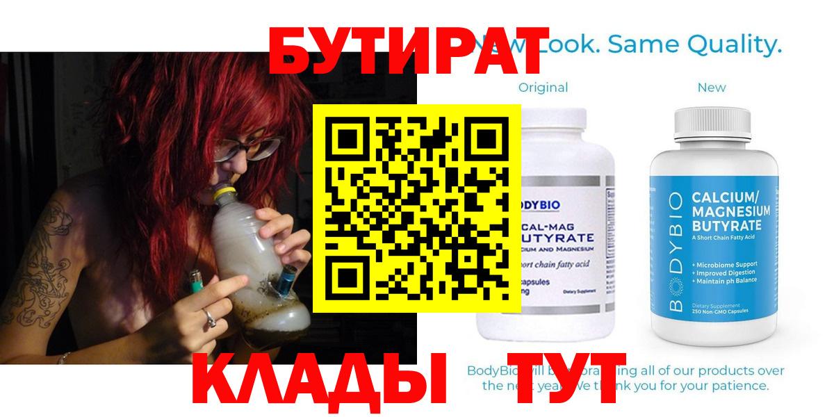 АМФЕТАМИН Ирбит