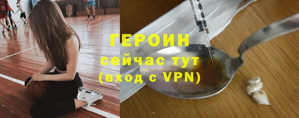ПСИЛОЦИБИНОВЫЕ ГРИБЫ Покачи