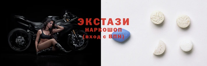 мяу мяу кристалл Абдулино