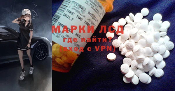 мефедрон мука Покров