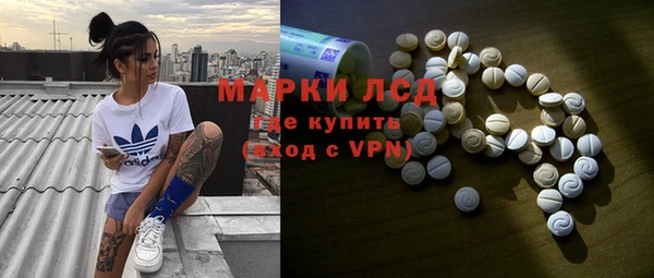 мефедрон мука Покров