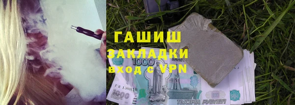 ПСИЛОЦИБИНОВЫЕ ГРИБЫ Покачи