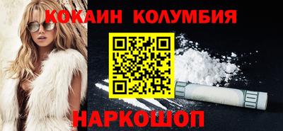 мефедрон мука Ликино-Дулёво