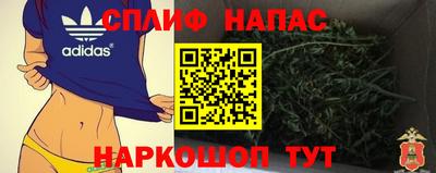 мефедрон мука Ликино-Дулёво