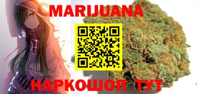 мефедрон мука Ликино-Дулёво