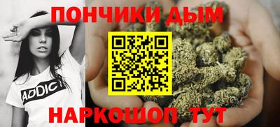 кристаллы Лесосибирск