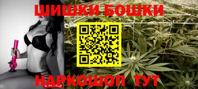 кристаллы Лесосибирск
