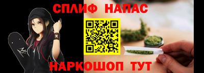 кристаллы Лесосибирск