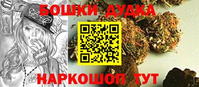 мефедрон мука Ликино-Дулёво
