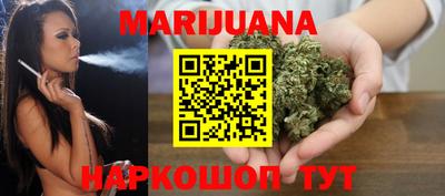 меф Ливны