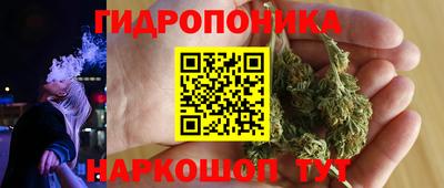 мефедрон мука Ликино-Дулёво