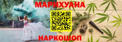 мефедрон мука Ликино-Дулёво