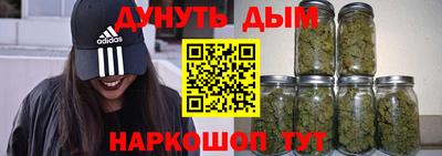 кристаллы Лесосибирск