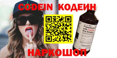мефедрон мука Ликино-Дулёво