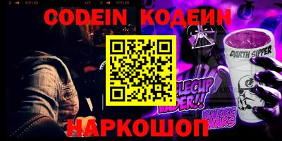 мефедрон мука Ликино-Дулёво