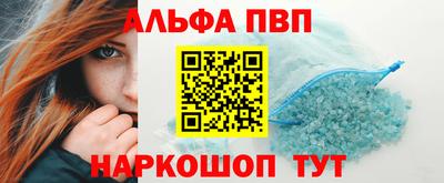 мефедрон мука Ликино-Дулёво
