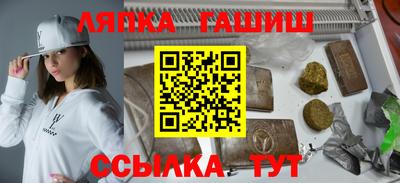 мефедрон мука Ликино-Дулёво
