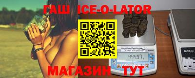 мефедрон мука Ликино-Дулёво