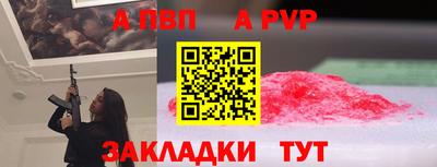 мефедрон мука Ликино-Дулёво