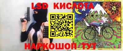 мефедрон мука Ликино-Дулёво
