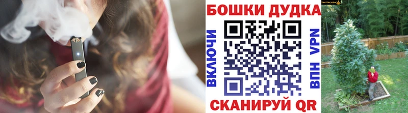 Марихуана VHQ  Ирбит 