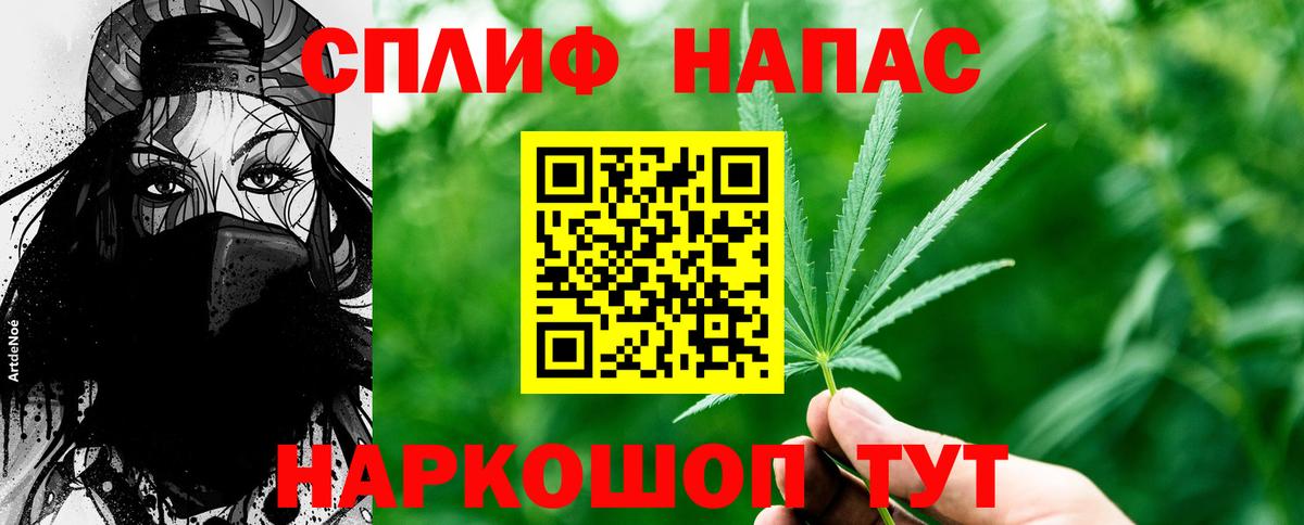 Марихуана ГИДРОПОН  Канабис Bruce Banner  Вход с VPN  Ирбит  Бошки марихуана тримм 